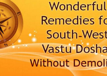 Southwest Vaastu Remedies