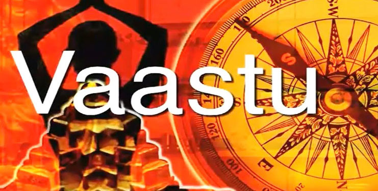 Vaastu-Shastra