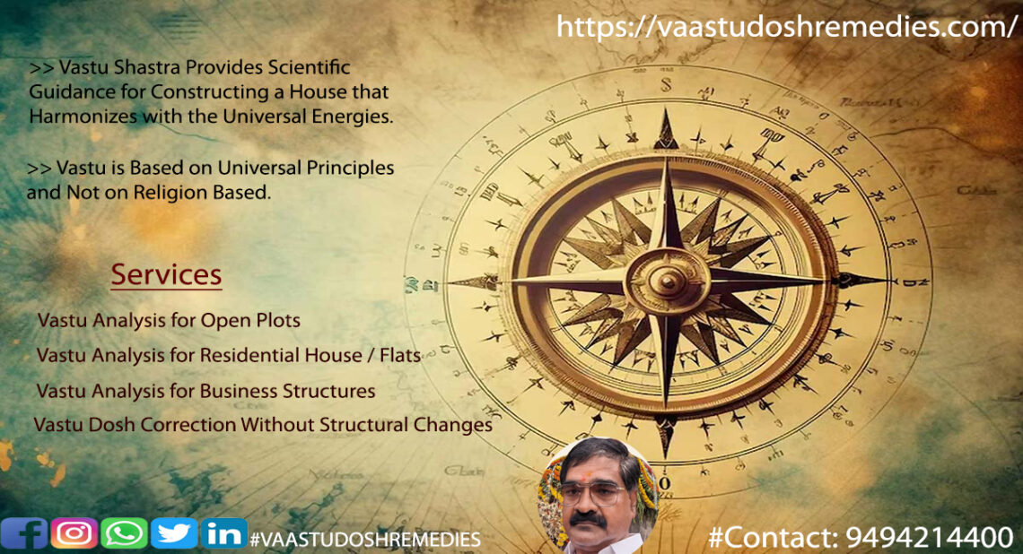 Vastu Consultant in Hyderabad