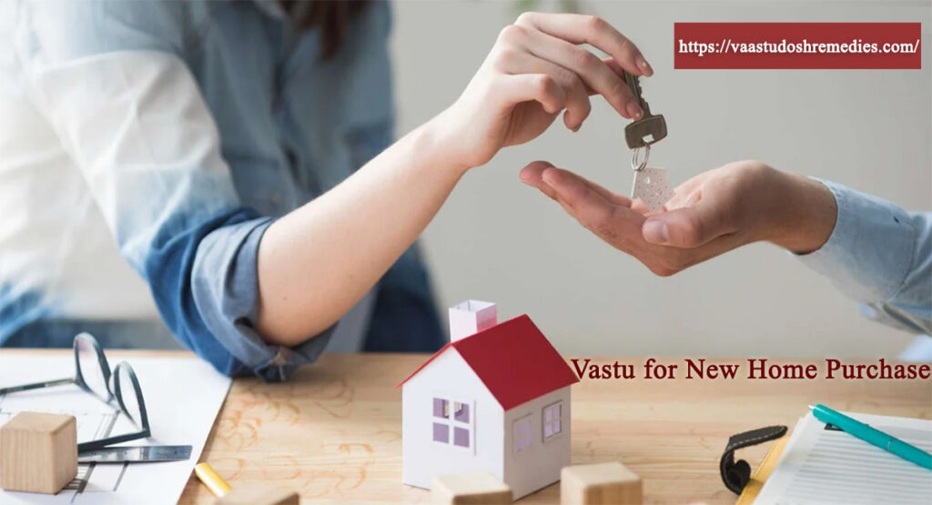 Purchase New Home.jpg